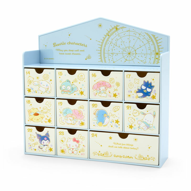 サンリオキャラクターズ お菓子&アドベントチェスト (星空)のサムネイル