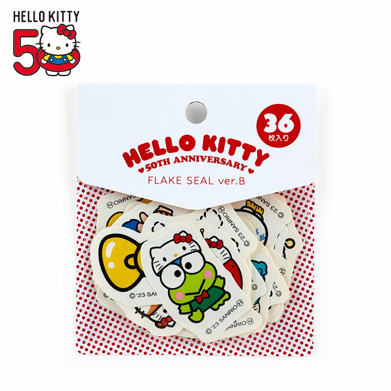 サンリオキャラクターズ フレークシールB(ハローキティ50周年)のサムネイル