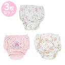 マイメロディ キッズショーツ3枚セット 90