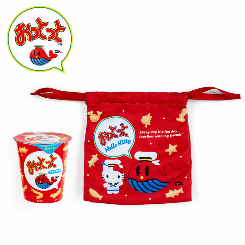 ハローキティ おっとっと&巾着のサムネイル