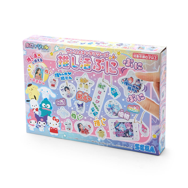 サンリオキャラクターズ ぷにジェル 推し活ぷにのサムネイル