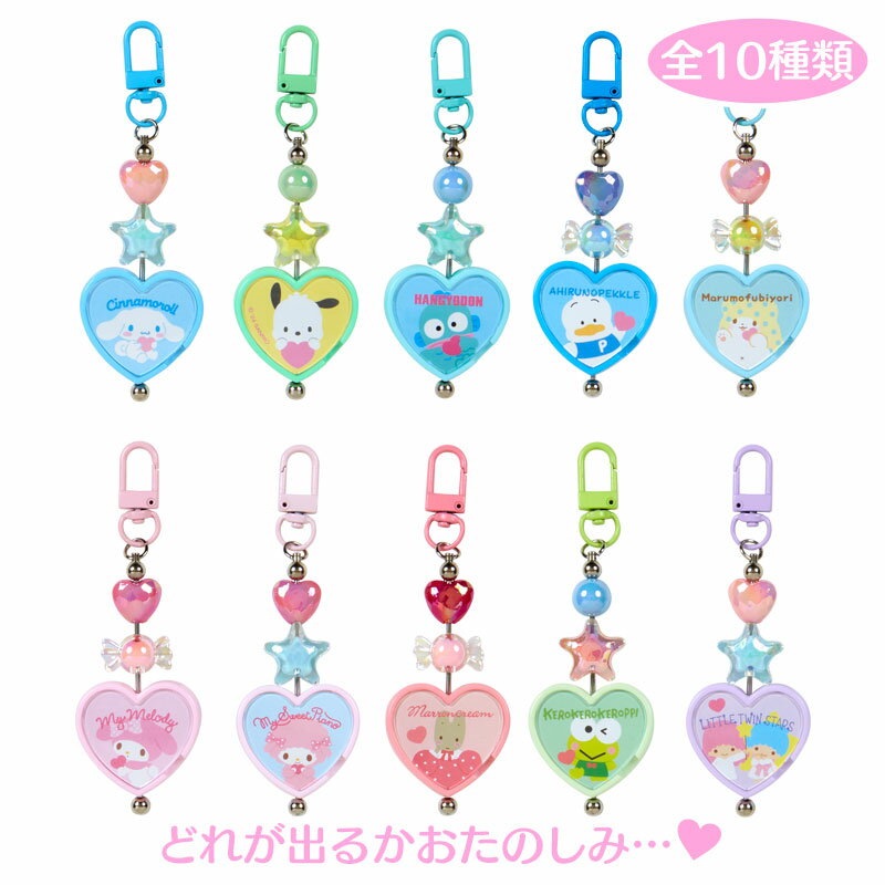 CHUMS チャムス Recycle Retractor Key Holder リサイクルリトラクターキーホルダー メンズ レディース キーケース 正規品 鍵 定期入れ パスケース コードリール 伸びる レニュー カードポケット ブラック カジュアル コンパクト 軽量 男女兼用 CH60-3587 【NKP】