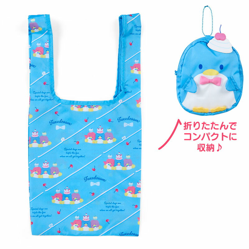 ＊【ネコポス可 】BAGGU バグゥ バグー エコバッグ Standard REUSABLE BAG 折り畳み 買い物 男女兼用 ab-376000 ブランド