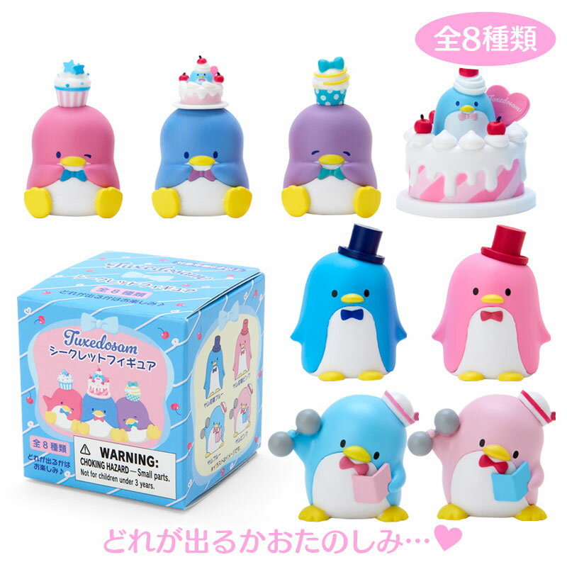 ゴルフ用品 トイストーリー ヘッドカバー ウッディ ディズニー 丸眞 ゴルフ雑貨 マシュマロポップ