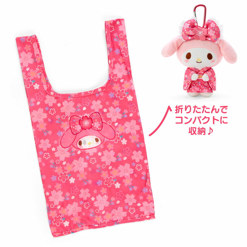 楽天市場】マイメロディ ぬいぐるみ(バッグ・小物・ブランド 楽天市場】マイメロディ ぬいぐるみ(バッグ・小物・ブランド