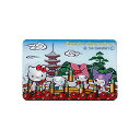 サンリオキャラクターズ 木製マグネット(日本画風)