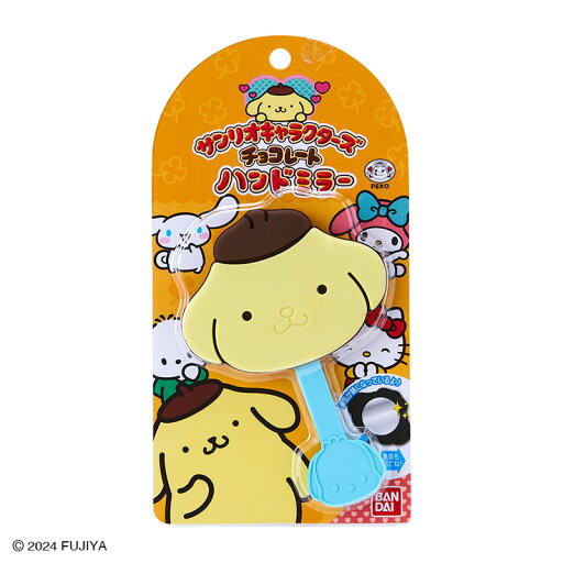 ポムポムプリン サンリオキャラクターズチョコレート ハンドミラー ポムポムプリン サンリオキャラクターズチョコレート ハンドミラー