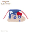 クレヨンしんちゃん×ハローキティ 巾着(しんちゃん)