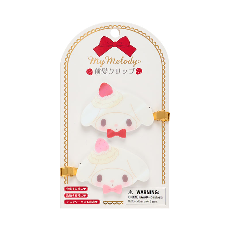 本日10時から☆サンリオショートケーキシリーズ販売開始 本日10時から☆サンリオショートケーキシリーズ販売開始