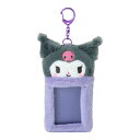 クロミ ボア生地トレーディングカード用ホルダー(エンジョイアイドル)