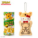 LOTTEコアラのマーチ×ハローキティ ミニポーチ