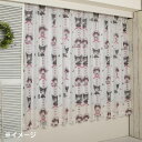マイメロディ&クロミ レースカーテン2枚組100×133cm