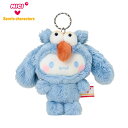 NICI×シナモロール マスコットキーリング