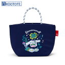シナモロール ROOTOTE デリ舟形トートバッグ(3)