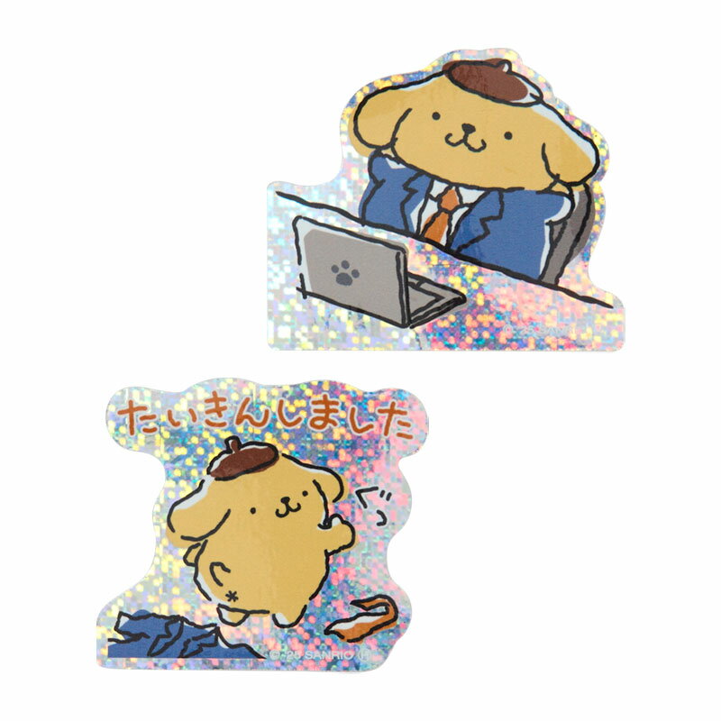 ポムポムプリン ステッカー（がんばれないシリーズ）
