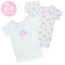 ハローキティ キッズ半袖肌着 2枚セット 110cm
