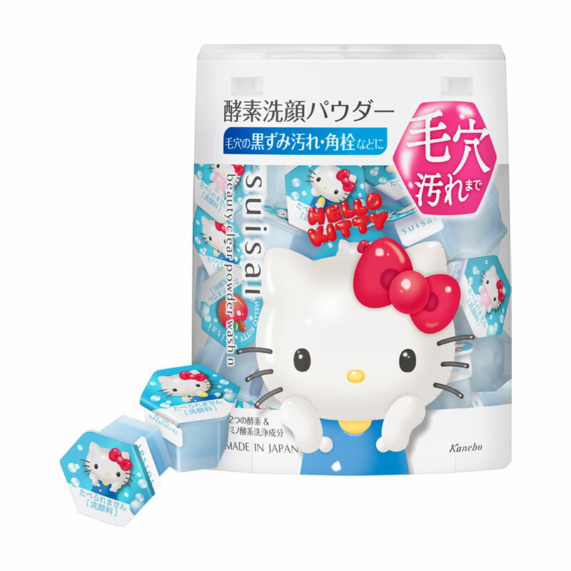 ハローキティ スイサイ ビューティクリア パウダーウォッシュのサムネイル