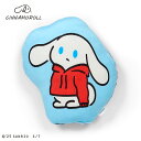 I.CINNAMOROLL(アイシナモロール) もちもちクッション(パーカー)