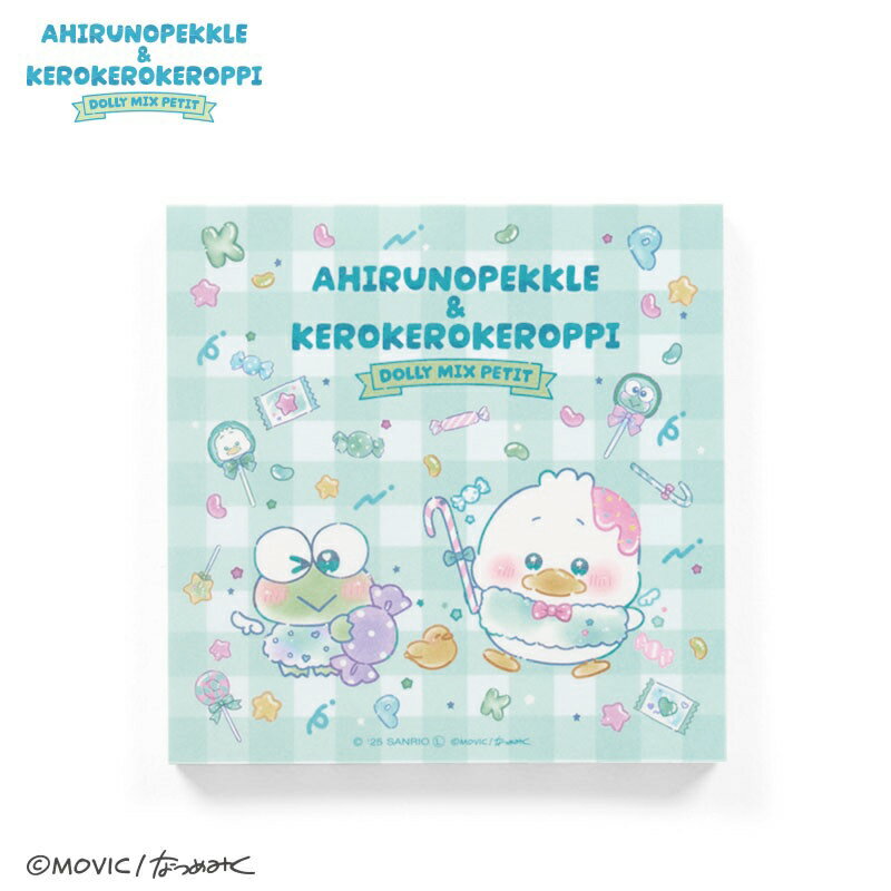 けろけろけろっぴ&あひるのペックル DOLLY MIX PETIT メモB