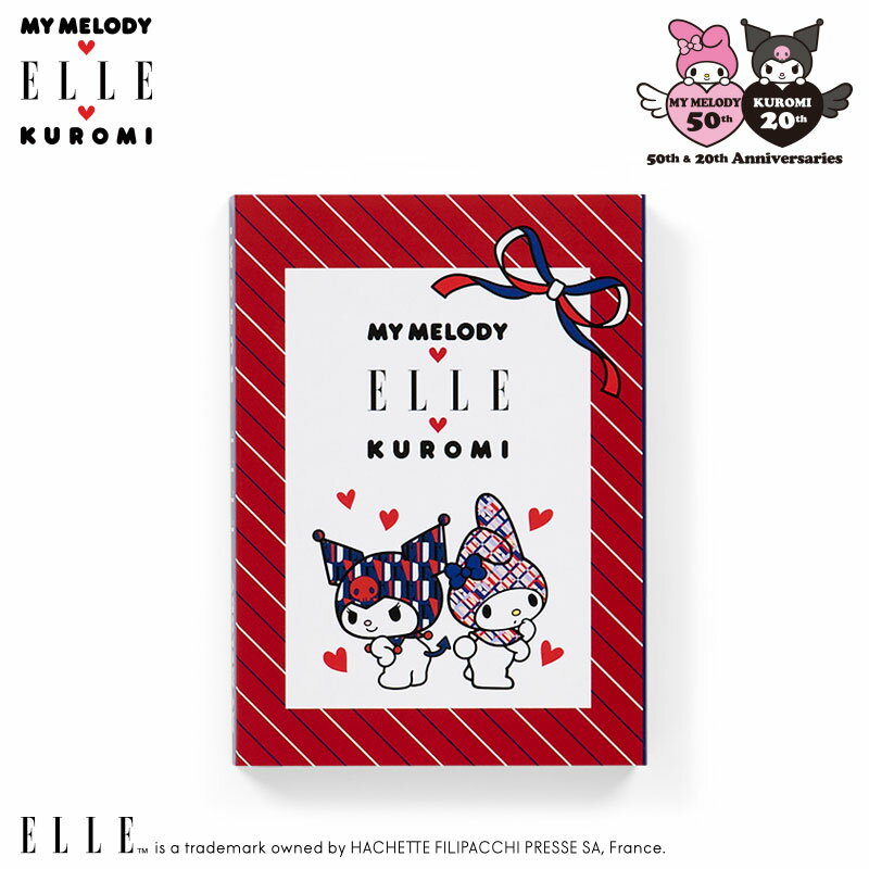 ELLE×マイメロディ&クロミ パタパタメモ レッドのサムネイル