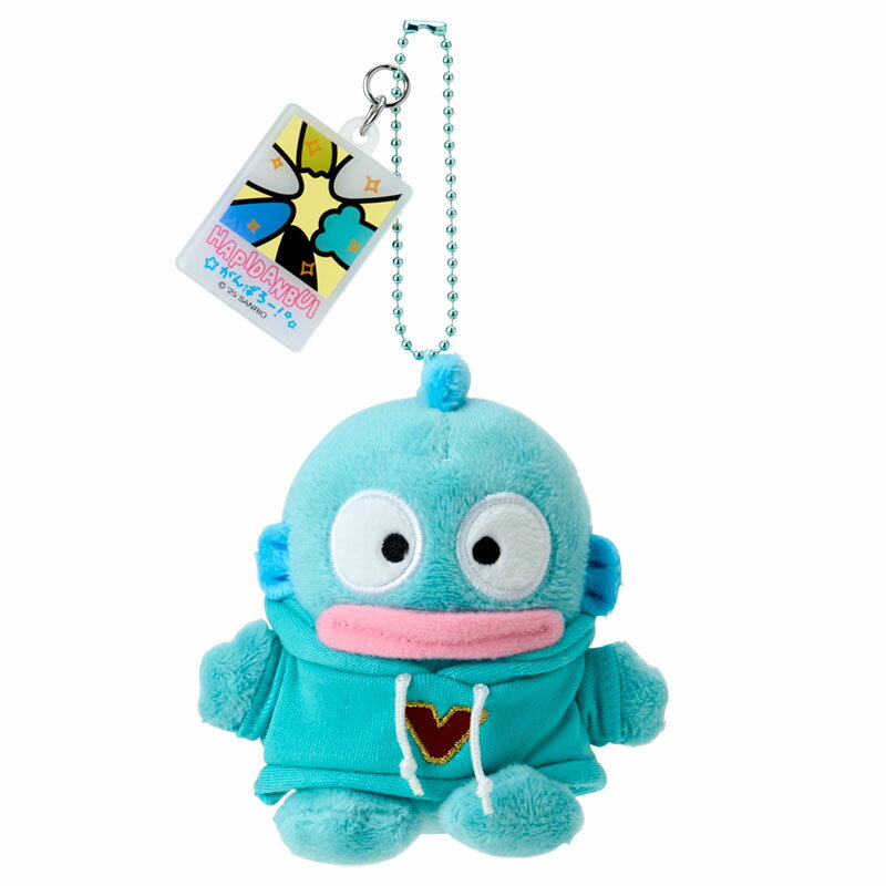 ハンギョドン マスコットホルダー（はぴだんぶい 5周年だって！全員集合）のサムネイル