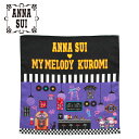 マイメロディ&クロミ ANNA SUI ハンカチ(ダイナー)