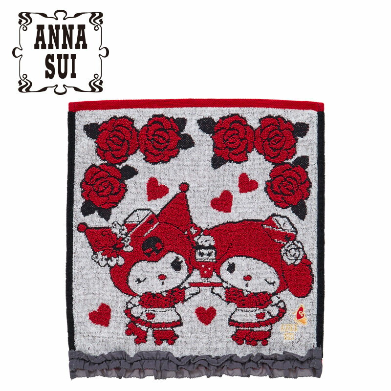 マイメロディ&クロミ ANNA SUI タオルハンカチ（フリル） レッドのサムネイル