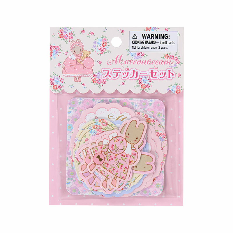 マロンクリーム ステッカーセット（マロンクリームのファッションショー）のサムネイル