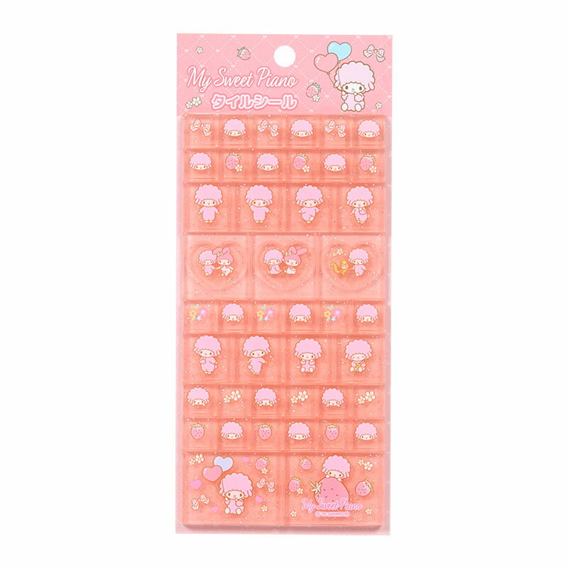 マイスウィートピアノ タイルシールのサムネイル