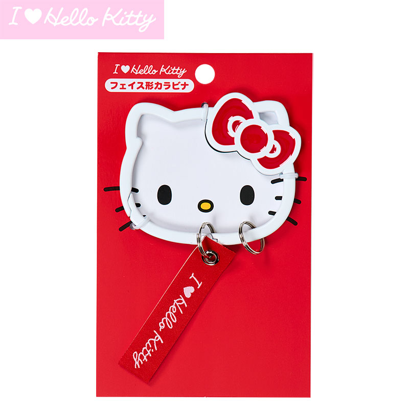 ハローキティ フェイス形カラビナ（I Love Hello Kitty） レッドのサムネイル