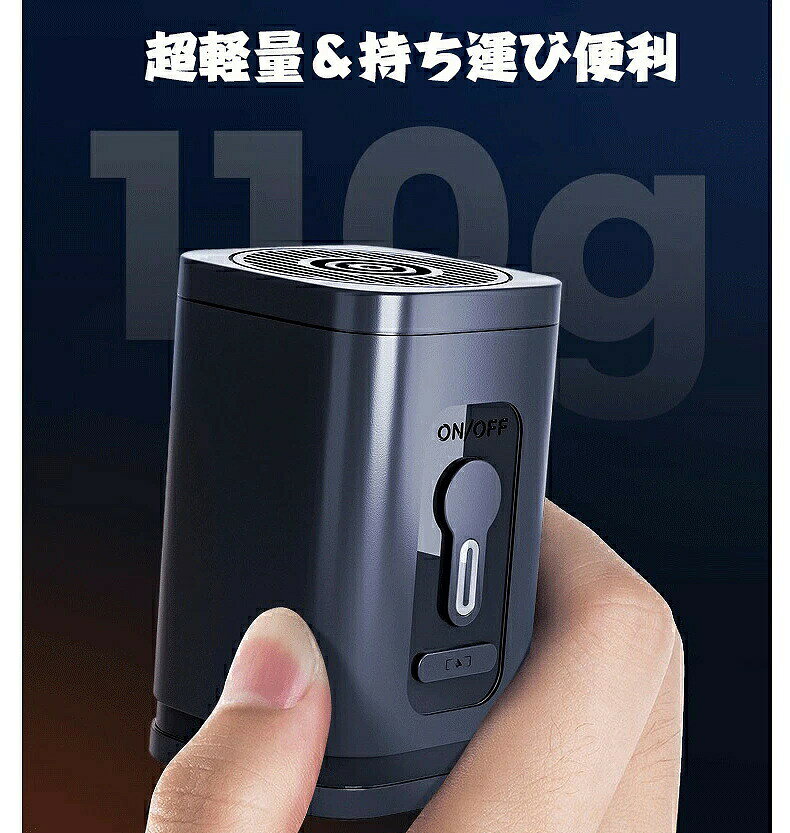 【最新型】空気入れ プール ワイヤレスポンプ 電動ポンプ 30W出力 700mAh シガーソ...