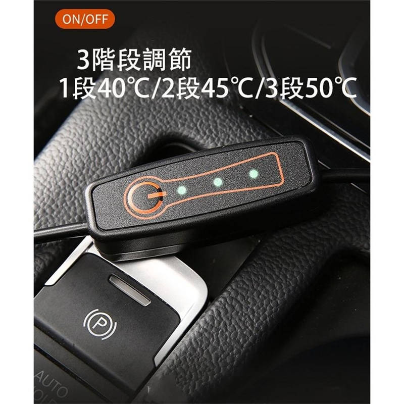シートヒーター カーシートヒーター 車　運転席 助手席 45cm ホットシート カーシ...