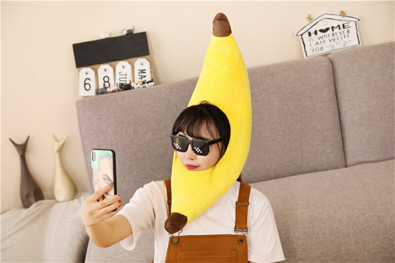 バナナ かぶりもの コスプレ 仮装 帽子 かぶり物 着ぐるみ コスチューム 仮面 マスク 写真撮影 おもしろグッズ イベント パーティー グッズ ハロウィン 宴会 忘年会 一芸 歓迎会 可愛い 変身