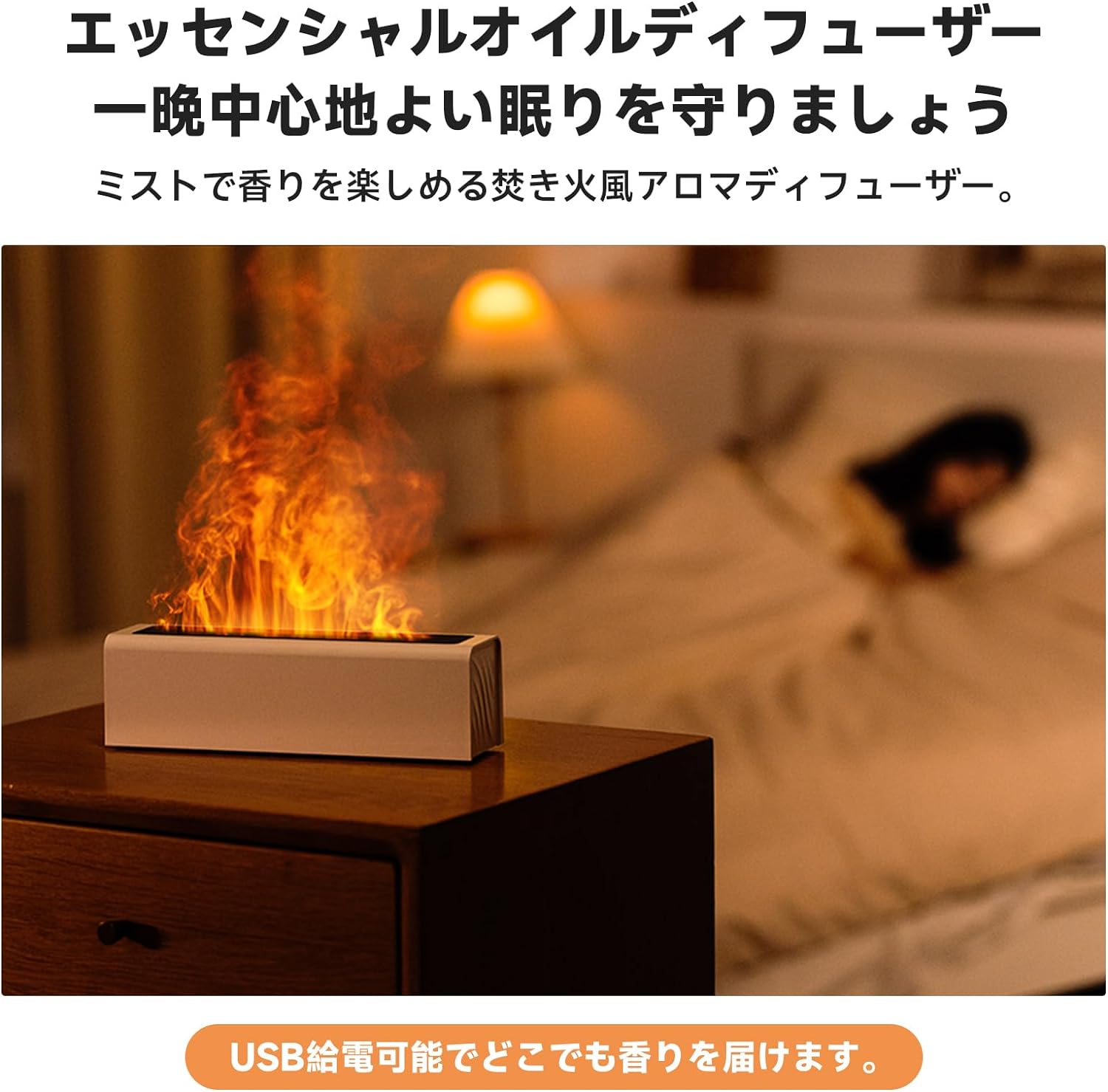 【中古】[山善] スチームファン式 加熱式 加湿器 上部給水式 (湿度センサー搭載) (最大加湿 600ml) (タンク容量 3.0L) (木造約10畳/プレハブ洋室約17畳)