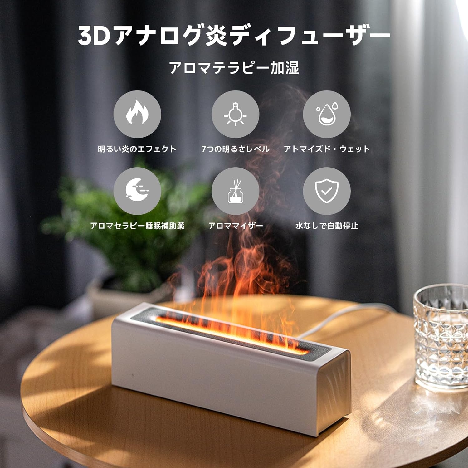 【中古】[山善] スチームファン式 加熱式 加湿器 上部給水式 (湿度センサー搭載) (最大加湿 600ml) (タンク容量 3.0L) (木造約10畳/プレハブ洋室約17畳)