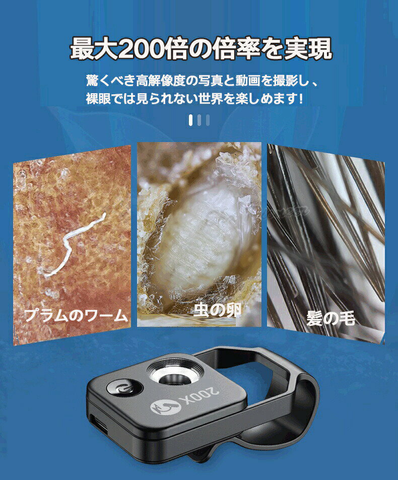 【送料無料・まとめ買い×3】貝印 ヘアカットハサミ ×3点セット（4901601282856）
