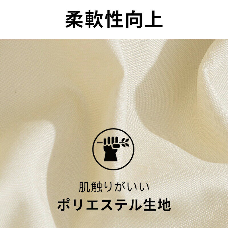 寝袋 シュラフ 洗える コンパクト 夏用 春用 軽量 防災 マミー 型 寝袋 マット 封...