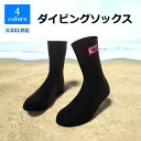 商品スペック 商品説明 【商品名】ダイビングソックス 【カラー】ブルー/ピンク/ブラック 【素材】熱可塑性ラバーソール 【適応場面】ビーチ/ダイピング/ストリーム/リーフ 【適応群】男女兼用 【サイズ】 S 35-36 M 37-38 L 39-40 XL 41-42 XXL 43-44 【ご注意】サイズには多少の誤差が生じます。予めご了承ください。 商品写真はできる限り実物と近づけるようにしておりますが、お使いのモニター設定、お部屋の照明等により実際の商品と色 味が異なる場合がございます。恐れ入りますが、予めご了承 くださいませ。 メーカー希望小売価格はメーカーサイトに基づいて掲載しています。