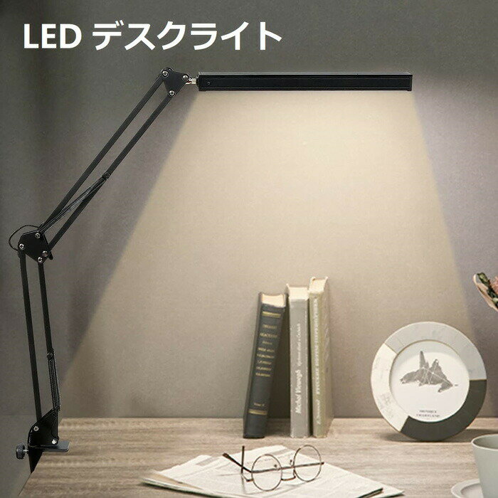 ڳŷѡSALE 50%OFFۥǥ饤 LED ŵ ĴĴ ׼ 饤 Ĵǽ ɥ饤 ʥ USBż ǽ ߹ ޤ ץ饤 ܤͥ ɽ/ٶ/Ż  饤