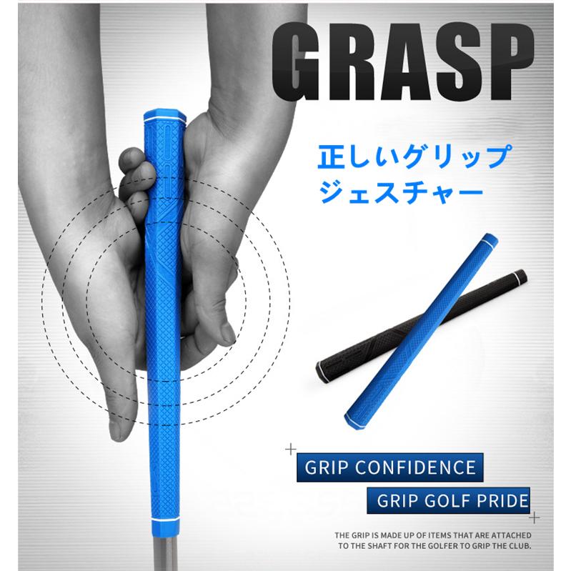 新型六角形 ゴルフグリップ 2本セット クラブグリップ 交換 滑り止め バックライン...
