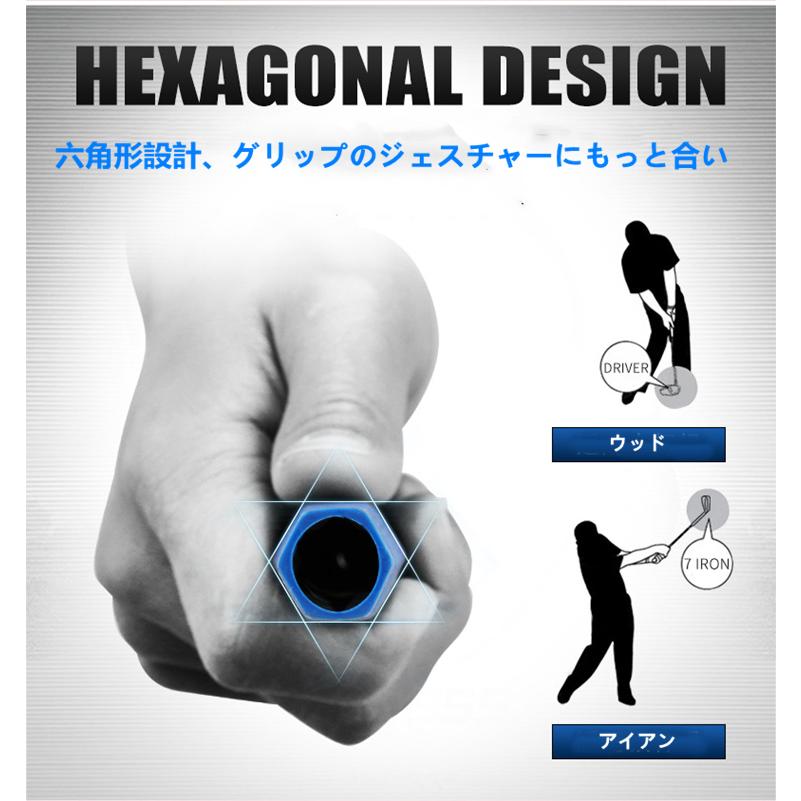 新型六角形 ゴルフグリップ 2本セット クラブグリップ 交換 滑り止め バックライン...