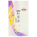 【 セール特価 】【 エントリーP5倍 】 極上知覧茶 【稀】 最高級さえみどり 100g 【 2025年産 令和7年産 】【お茶 緑茶 日本茶 茶葉 お茶の葉 煎茶 深蒸し茶】【高級 極上 特上】【母の日】【誕生日プレゼント】【 ギフト 】【内祝い 出産内祝 】香典返し