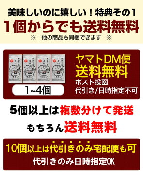 お茶 熊本ぐり茶 一番摘み 100g 3個以上で送料無料！ 一番茶100%使用【緑茶 煎茶 日本茶 茶葉 深蒸し茶 新茶 業務用】【包装対応 お歳暮 ギフト プレゼント】【水出し緑茶　冷茶】【山麓園】【ポイント消化】【くまモン】 訳あり 【キャッシュレス 消費者 5％還元 対象】