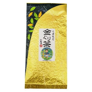 金ぐり茶 100g 金栗四三さん縁のぐり茶をブレンド