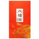 大福茶 お正月のお茶 100g 特上知覧茶 使用 昆布 梅は入っていません【高級 極上 緑茶 茶葉 日本茶 煎茶 お茶の葉 お茶葉】