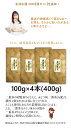 【ポイント5倍】 2024年 新茶 母の日 ギフト プレゼント お茶 100g×3袋他(最大400g) 選べる お茶 福袋 送料無料 【 2024 新茶 誕生日 プレゼント あさつゆ 煎茶 日本茶 美味しい 緑茶 茶葉 深蒸し茶 ぐり茶 知覧茶 八女茶 嬉野茶 鹿児島茶 お茶の葉 仏事 香典返し 】 3