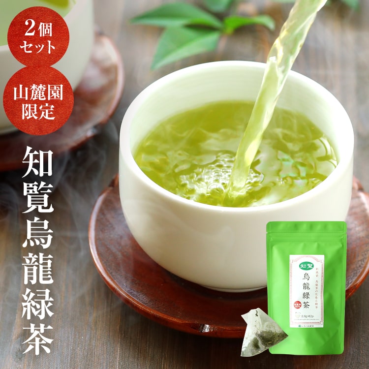 花の香りの 知覧 烏龍緑茶 ティーバ