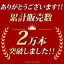 高評価★4.88【累計2万本突破】【圧倒的な風量】山麓工房®公式 火吹き棒 火起こし （最長63cmの伸縮設計）無期限メーカー保証 伸縮自在 コンパクト 収納ケース付き アウトドア キャンプ 焚き火 バーベキュー 【ご使用後も返品可能】あす楽 2