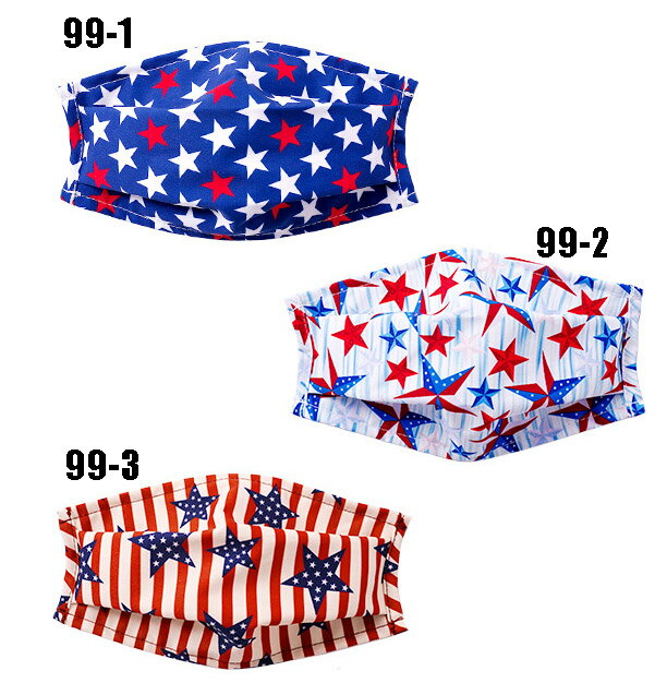 スターデザインマスク 星柄布マスク大人用