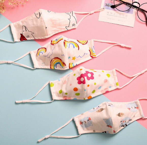 ファッションマスク 布マスク キッズ用 子供サイズ 洗えるマスク